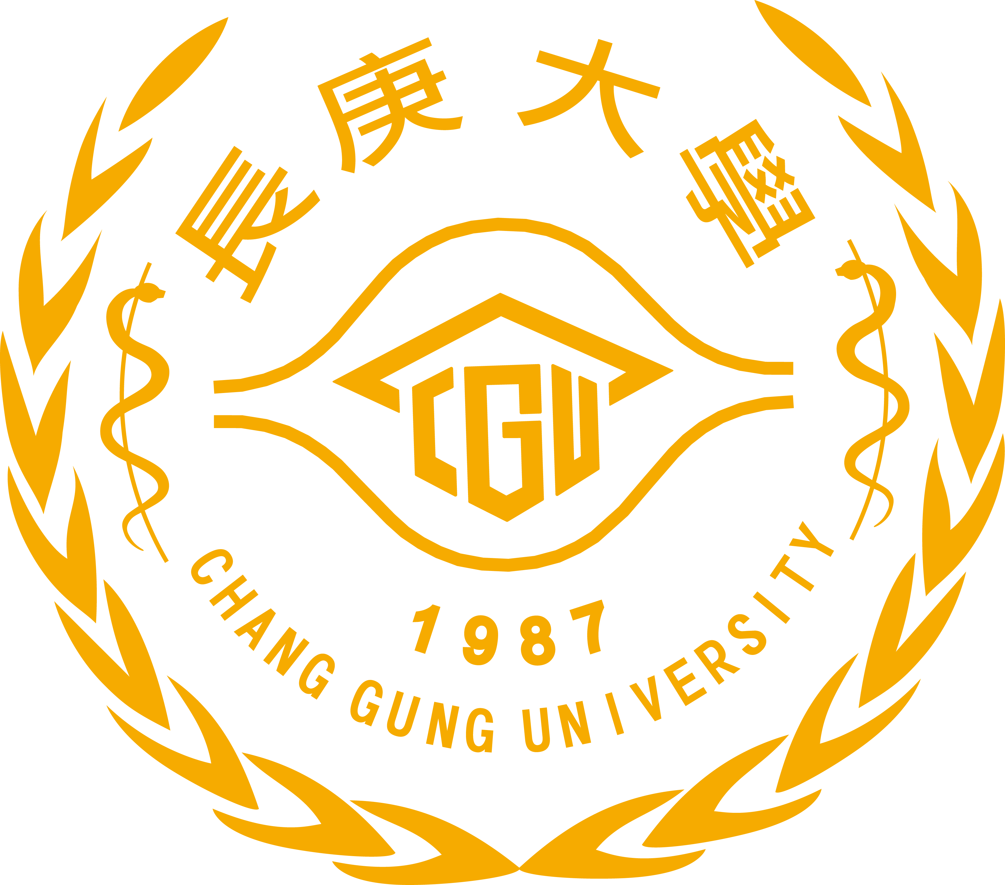 Chang Gung University logo